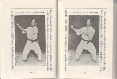 HOW TO PERCEIVE and UNDERSTAND KATA